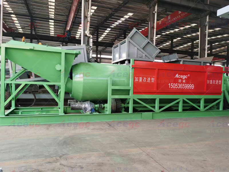 400-500噸加重改進(jìn)型滾筒洗礦機